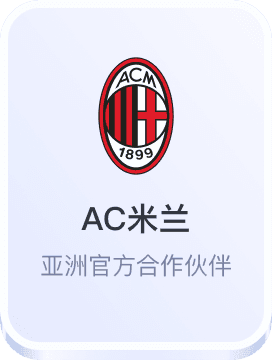 福彩开奖直播现场直播